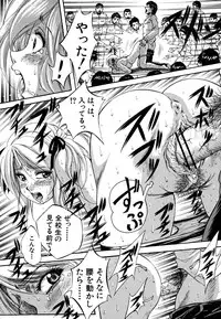 [Kuritsu Yoshihiro] Shoujo Hinpyoukai - An Exhibition of Girls