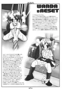 [Ice Pink (Norimatsu Nanami)] Oniichan Kaketee!! (Licca Vignette)