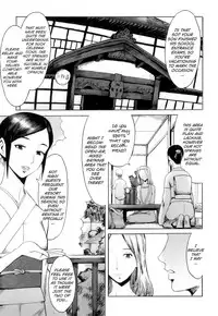 [Kuroiwa Menou] Immoral Ch 01-05 [English] =LWB=