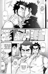 [MATSU Takeshi] Tokujou Oyaji [ENG]