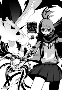 (C77) [Kurodenwa (Tonpu)] Waku no Hoshi (Hoshi no Samidare)