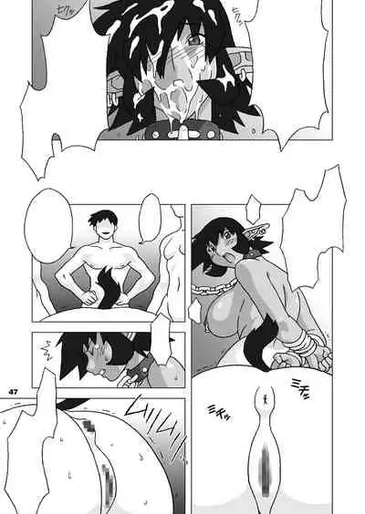 (CR35) [Chichikemo (Hosaka Yuuichi)] Hanayome wa Kentauros [textless]