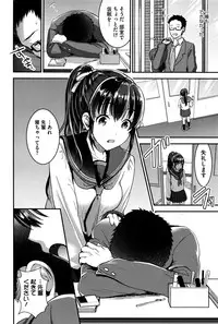 COMIC Megastore Alpha 2016-11