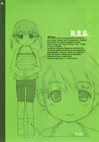 [Ujiie Moku] Rori Ana (Little Anal Collection) [English] [HQ] [Tonigobe]