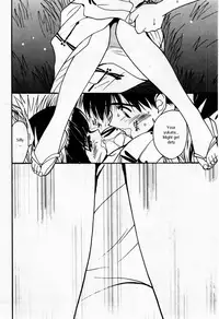 [Tanaka Yutaka] Shoya ~Virgin Night~ [English] {Random Translator}