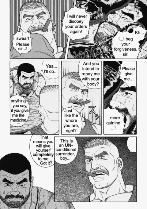 Kimiyo Shiruya Minami no Goku Chapter 01-21