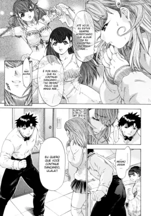 Kininaru Roommate Vol.4