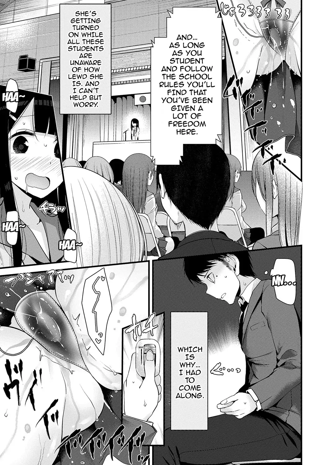 Ashiasobi | Foot Play