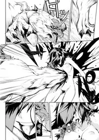 [Hitodenashi (Take)] Little Red [Chinese] [Lolipoi汉化组] [Digital]