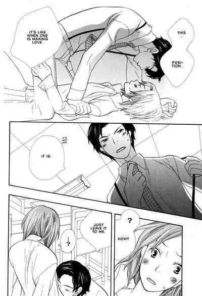 Aishichatta no | I loved you