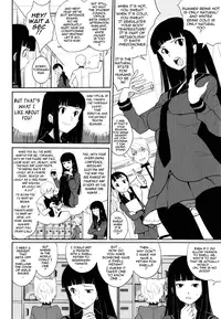 [Heriyama] COMIC DriStoA. | Drill Stocking Ambivalent [English] {Tadanohito}