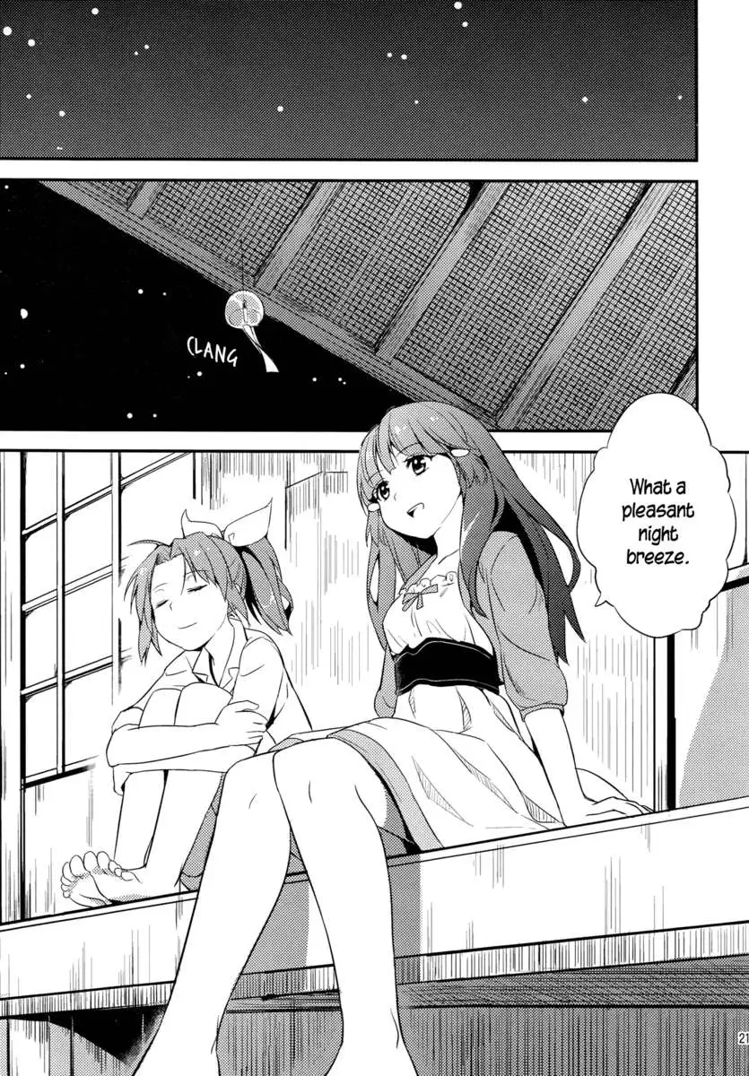 Shine! NaoRei Blooms in the Early Summer!!