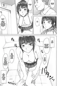 (COMITIA116) [Manguri Cannon (Didori)] Senpai Dakkan 3-kame [English] [Naxusnl]