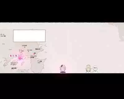 Mahoutsukai-san... Motto Dosukebe ni...!