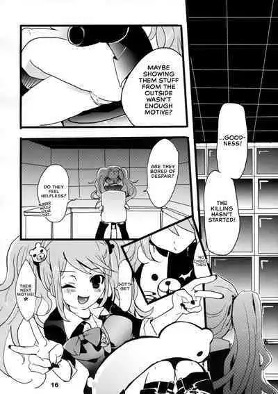 (HaruCC18) [Jacklake (Koshimura)] Immoral (Danganronpa) [English] [EHCOVE]