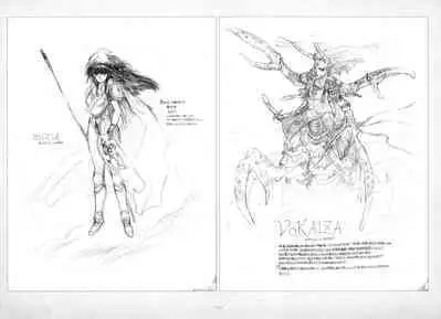 ALICESOFT ORION SCRIBBLES with CROQUIS ULTIMATE EDITION VOL.1 織音計画特別版 ラフ画集