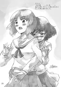 [LUNATIC PROPHET (Arimura Yuu)] Aruhi no Katyusha Nikki (Girls und Panzer) [Digital]