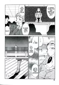 [Kitamimaki Kei] Lucifer no Musume - Lucifer's Sister. [English] [Tigoris Translates]