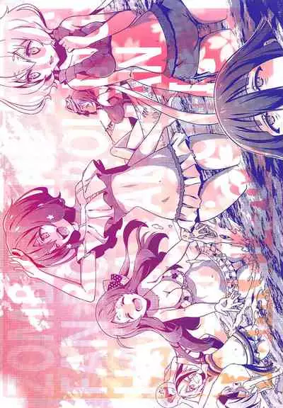 Zombie Nikusetsu Eigyou | Zombie Hustling Business