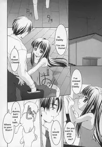 Replacing Mother [English] [Rewrite] [olddog51]