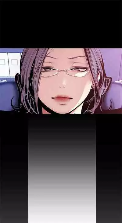 （週1）美麗新世界 1-73 中文翻譯 （更新中）