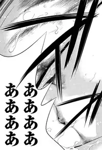 [Shikishiro Konomi] Netoraserare Ch. 1-19