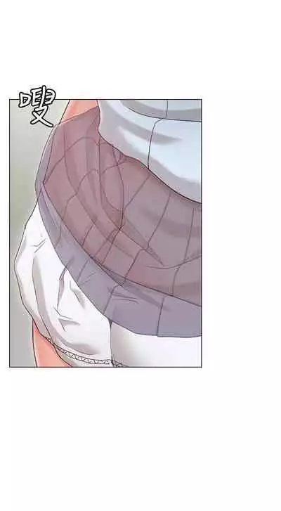 【周六连载】女友的姐姐（作者：橡果人&獵狗） 第1~24话