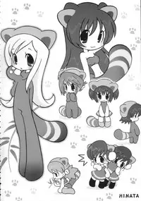 (C68) [STUDIO HUAN (Raidon)] Tama-nee no Kairaku Kouhen (ToHeart 2)