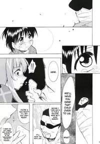 (C63) [Studio Kimigabuchi (Kimimaru)] Tegami (Sakura Taisen 3) (English)