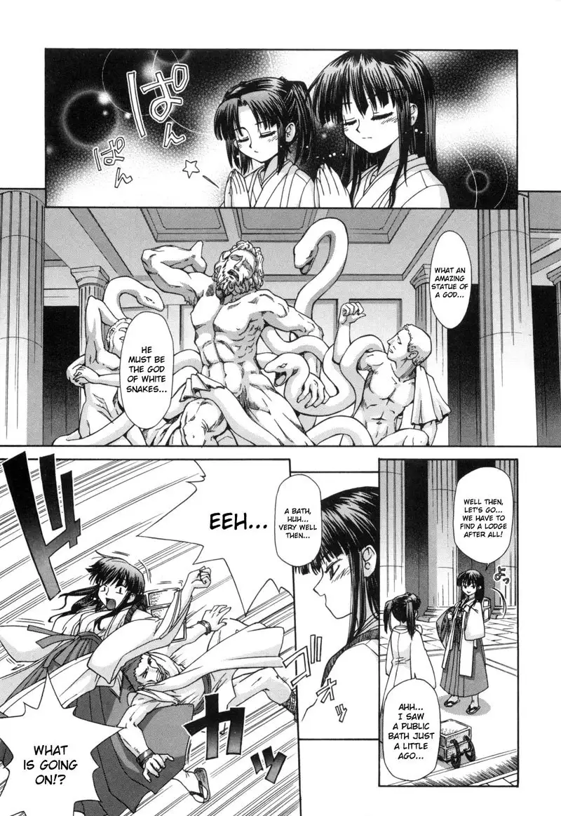 The Pollinic Girls Attack Vol2 - Ch13