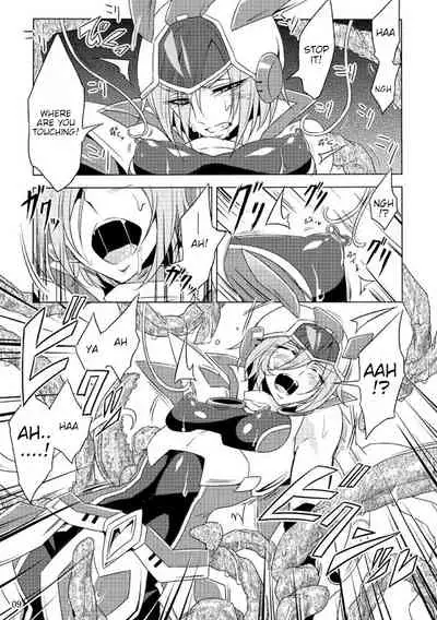 [Binbou Yusuri Express (Mochimako)] Kisen Tenshi Gigi Wisteria [English] {HMC Translation} [Digital]