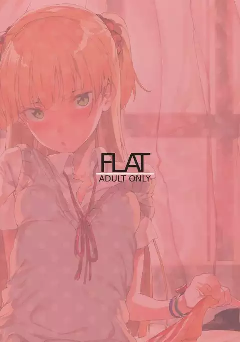 Rika, Otona ni Shiteageyou | Rika, vamos a hacerte una adulta