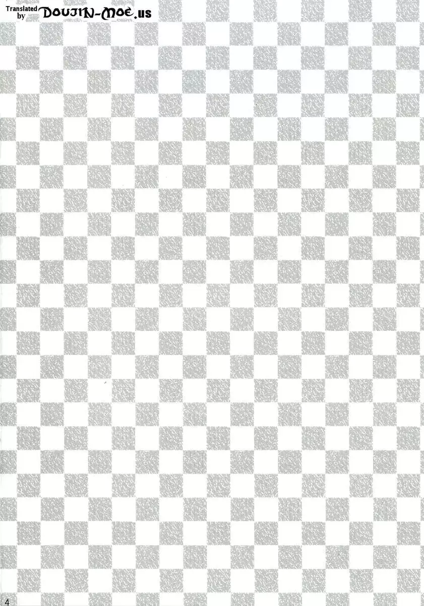 Katori-sensei s Field Training