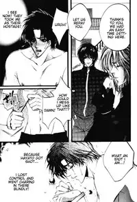 [Kaen] Prisoner [English]