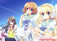 Dengeki Moeoh 2012-08 (new)