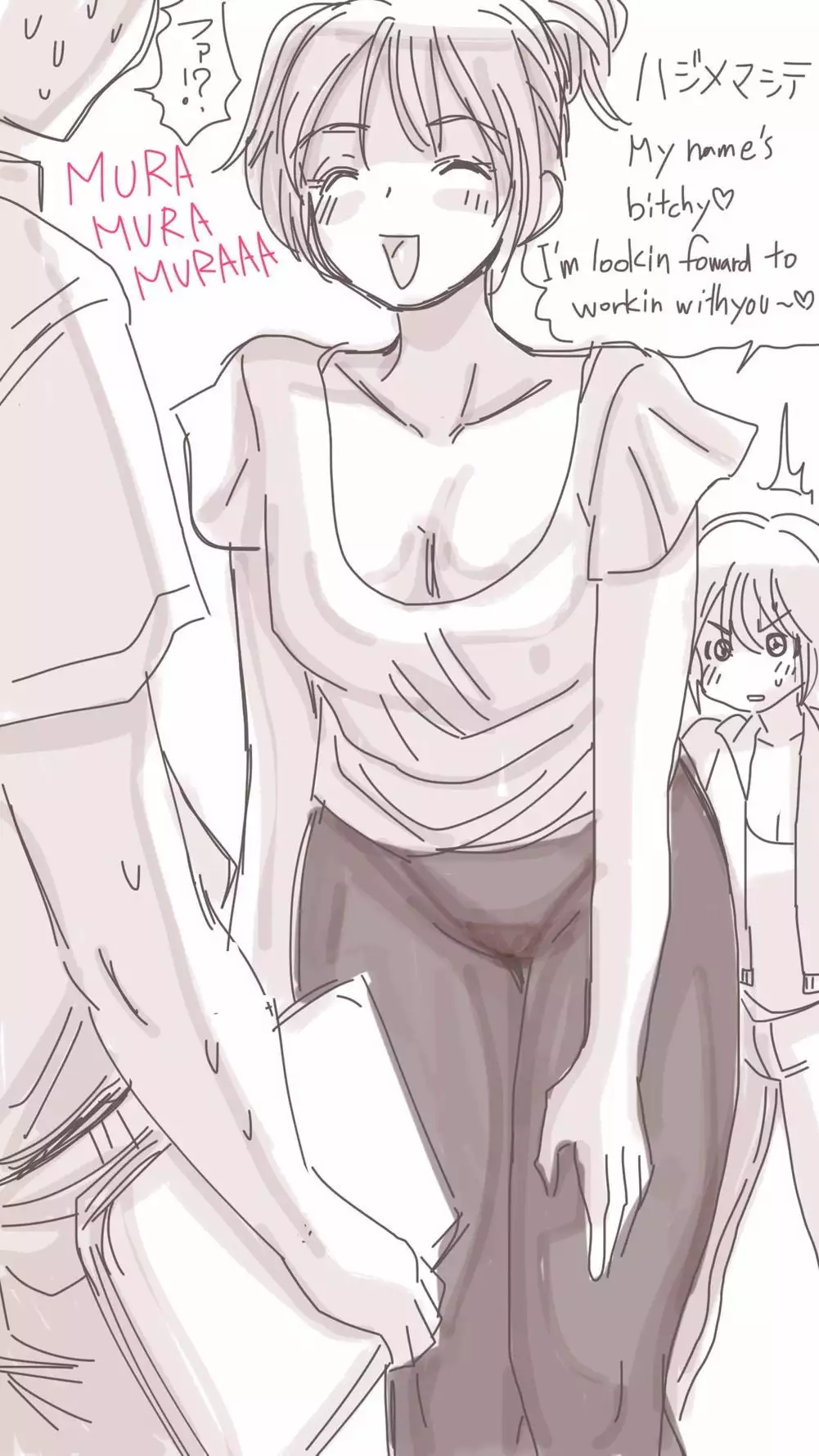 Onaco-chan no Enikki