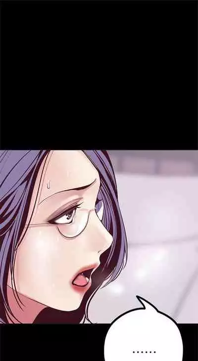 （週1）美麗新世界 1-73 中文翻譯 （更新中）