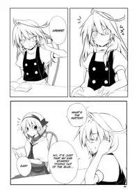 [Allium tuberosum (Nirapii)] Mari Ali Doudeshou (Touhou Project) [English] [SMDC] [Digital]