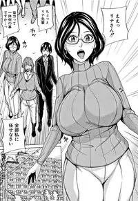 [Maimu-Maimu] Kazoku Soukan Game