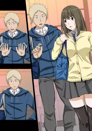 Kanojo no Himegoto ~Suki ja nai Kedo Kimochi ii !~