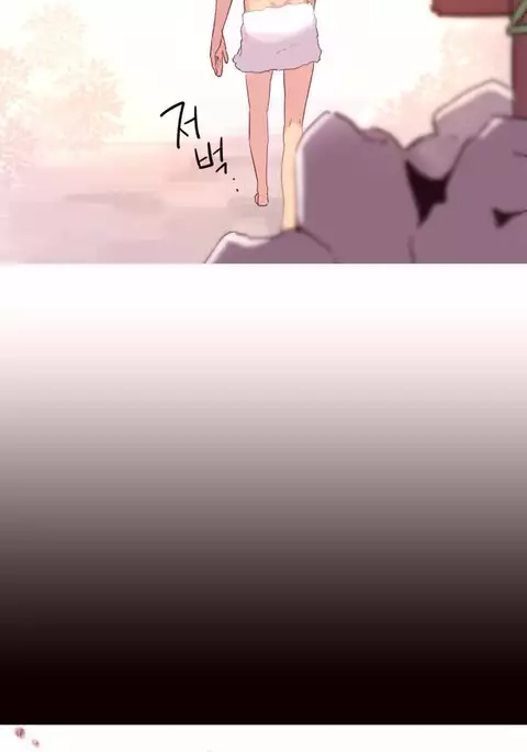 A World That I Rule Ch.01-35