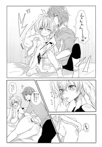 (TOP OF THE STAGE 7) [Ponkotsu × Box (Fukazume)] Tamaki-kun Daisuki (Idolish7)