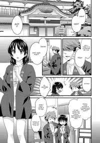 [Pon Takahanada] Niizuma Osenaka Nagashimasu 1 Ch. 1-8 [English] [HappyMerchants]