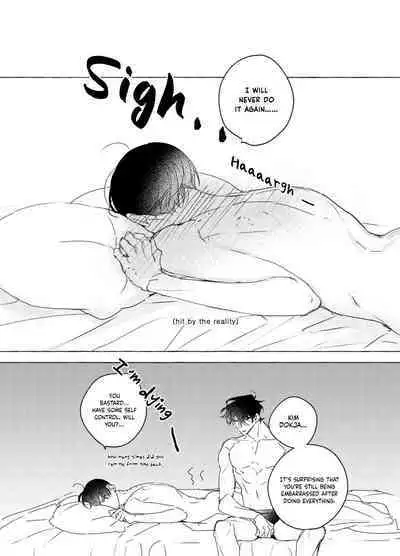 Omniscient Reader's Viewpoint - Maid, Make, Mine