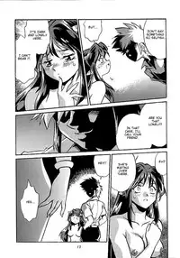 (CR29) [Studio Katsudon (Manabe Jouji)] Lum Chijou (Urusei Yatsura) [English] [rookie84]