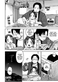 Natsu no Extra | Summer Extra