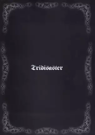 _[Tridisaster_(Saida_Kazuaki)]_Masui_Succubus_