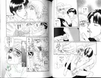 [Shiose Jun.] Ikase te Ageru