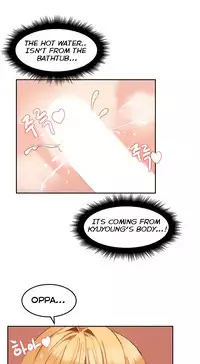 [Mx2J] Hahri's Lumpy Boardhouse Ch. 0-14 [English] (YoManga) (Ongoing)