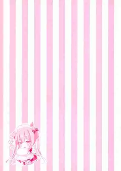 Honto wa Ecchi nan desu yo...? 3